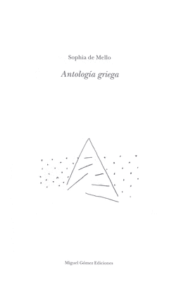ANTOLOGIA GRIEGA