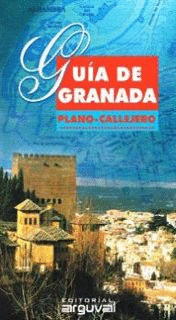 GUIA DE GRANADA PLANO CALLEJERO
