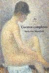 CUENTOS COMPLETOS
