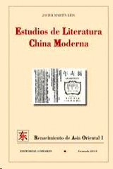 ESTUDIOS DE LITERATURA CHINA MODERNA
