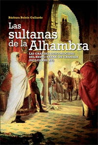 SULTANAS DE LA ALHAMBRA LAS