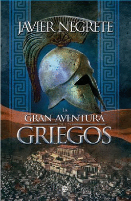 GRAN AVENTURA DE LOS GRIEGOS LA