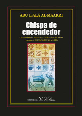 CHISPA DE ENCENDEDOR