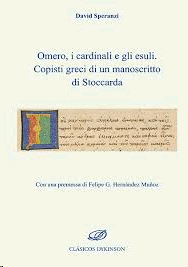 OMERO I CARINALI E GLI ESULI