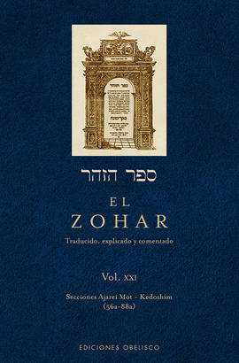 ZOHAR VOL XXI