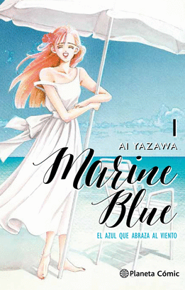 MARINE BLUE N 01