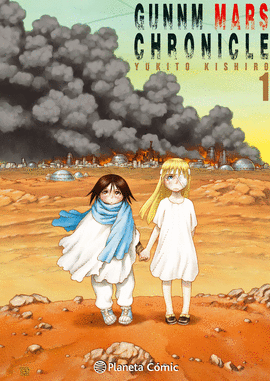 GUNNM ALITA MARS CHRONICLE N 01