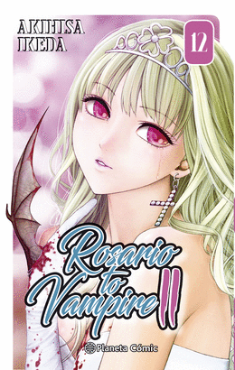 ROSARIO TO VAMPIRE II N 12