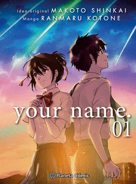 YOUR NAME N 01