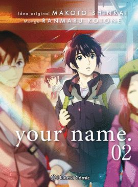 YOUR NAME N 02