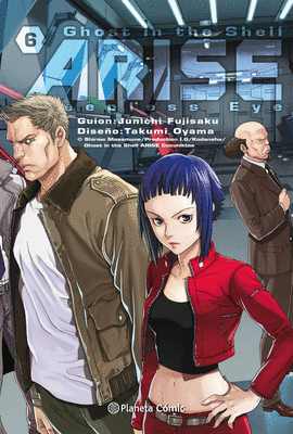 GHOST IN THE SHELL ARISE N 06