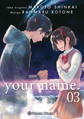 YOUR NAME N 03