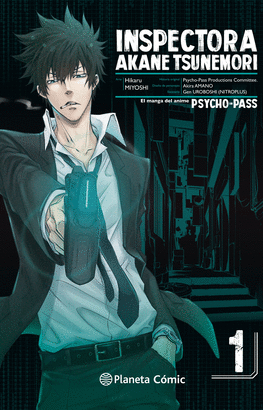 PSYCHO PASS N 01