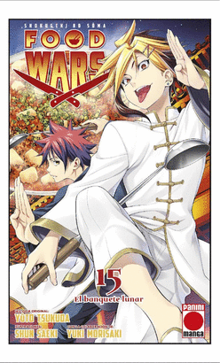 FOOD WARS N 15