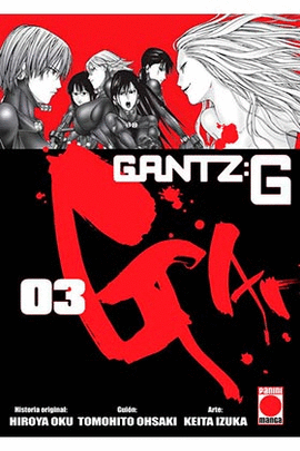 GANTZ G 03