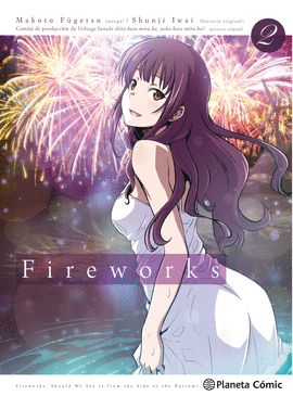 FIREWORKS N 02