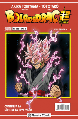 BOLA DE DRAC SERIE VERMELLA N 225