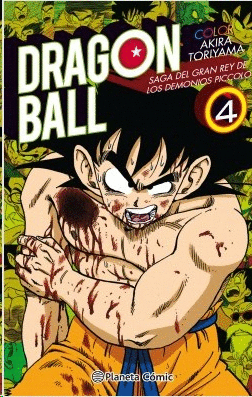 DRAGON BALL COLOR PICCOLO N 04