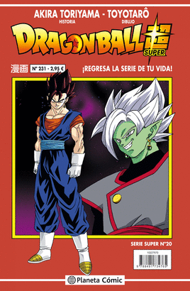 DRAGON BALL SERIE ROJA N 231 SUPER N 20
