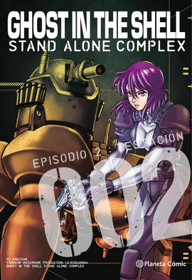 GHOST IN THE SHELL STAND ALONE COMPLEX N 02