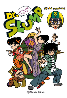 DR SLUMP N 8