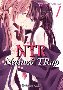 NTR NETSUZO TRAP N 01