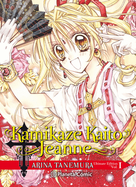 KAMIKAZE KAITO JEANNE KANZENBAN N 01