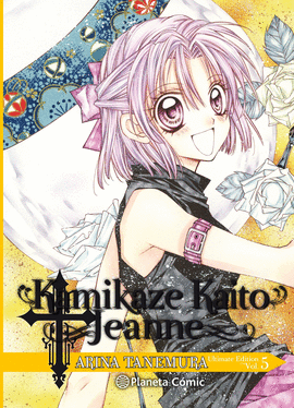 KAMIKAZE KAITO JEANNE KANZENBAN 05/06
