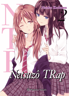 NTR NETSUZO TRAP N 02