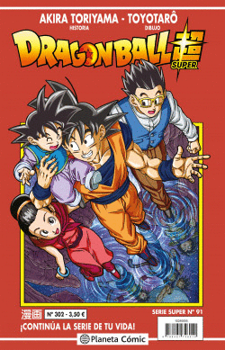 DRAGON BALL SERIE ROJA N 302 SUPER N 91