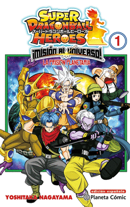 DRAGON BALL HEROES UNIVERSE MISSION N 01