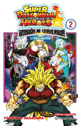 DRAGON BALL HEROES UNIVERSE MISSION N 02