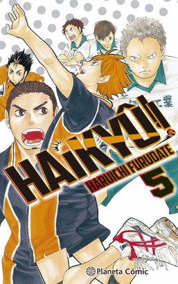 HAIKYU N 05