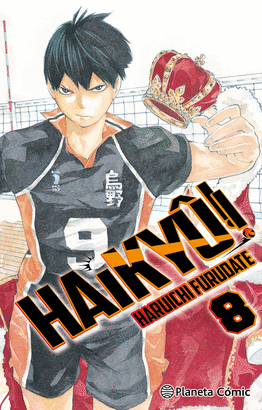 HAIKYU N 08