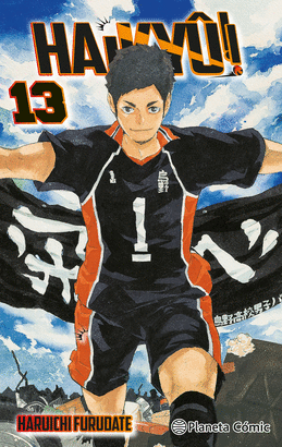 HAIKYU N 13
