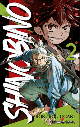 SHINO BI NO N 02