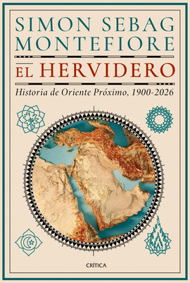 HERVIDERO EL