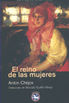 REINO DE LAS MUJERES EL