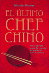 ULTIMO CHEF CHINO EL