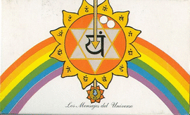 MENSAJES DEL UNIVERSO LOS