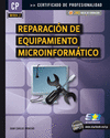 REPARACION DEL EQUIPAMIENTO MICROINFORMATICO