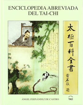 ENCICLOPEDIA ABREVIADA DEL TAI CHI