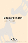 CANTAR DE GAMYL EL