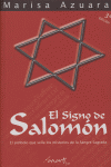 SIGNO DE SALOMON EL