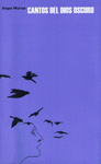 CANTOS DEL DIOS OSCURO
