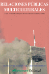 RELACIONES PUBLICAS MULTICULTURALES