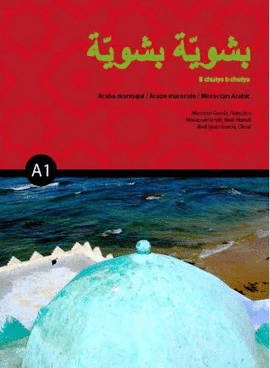 B CHUIYA B CHUIYA A1 ARABE MARROQUI