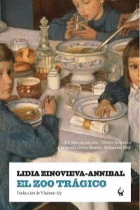 ZOO TRAGICO EL