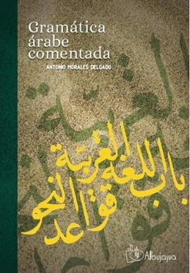 GRAMATICA ARABE COMENTADA