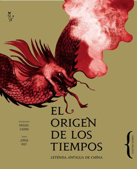 ORIGEN DE LOS TIEMPOS EL
